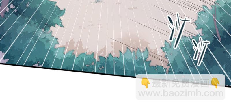 悠哉獸世：種種田，生生崽 - 第103話(3/3) - 1