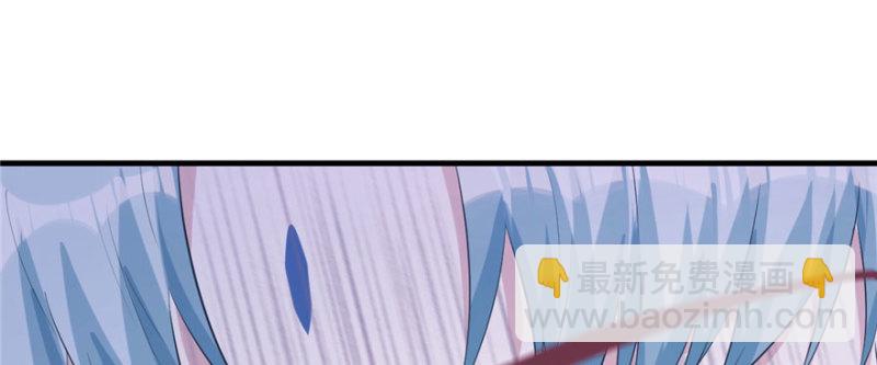 悠哉獸世：種種田，生生崽 - 第103話(3/3) - 6