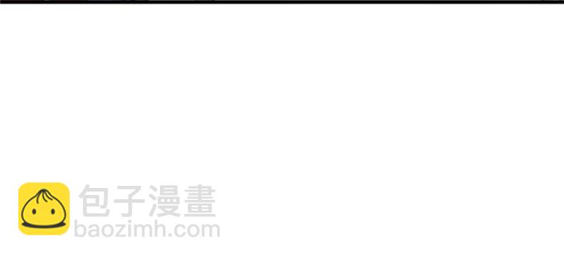 悠哉獸世：種種田，生生崽 - 第103話(3/3) - 1