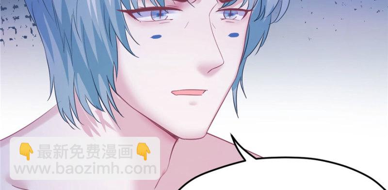 悠哉獸世：種種田，生生崽 - 第103話(3/3) - 2