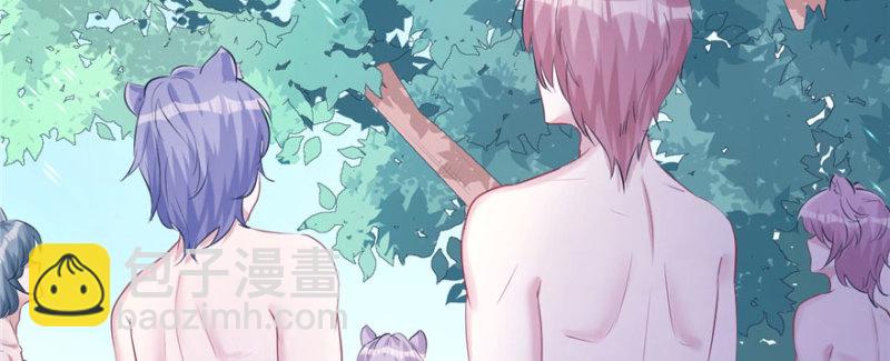 悠哉獸世：種種田，生生崽 - 第103話(2/3) - 3