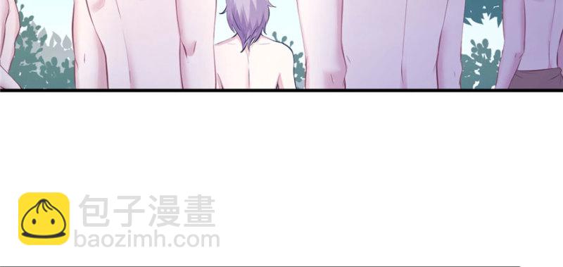 悠哉獸世：種種田，生生崽 - 第103話(2/3) - 4