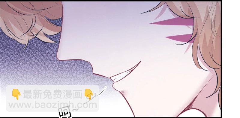 悠哉獸世：種種田，生生崽 - 第103話(2/3) - 5