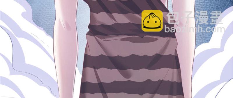 悠哉獸世：種種田，生生崽 - 第103話(2/3) - 4