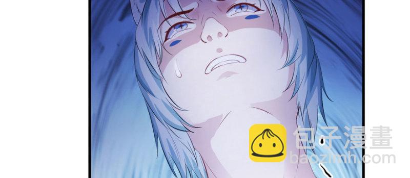 悠哉獸世：種種田，生生崽 - 第103話(2/3) - 8