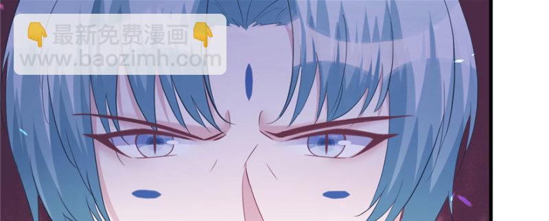 悠哉獸世：種種田，生生崽 - 第103話(2/3) - 6