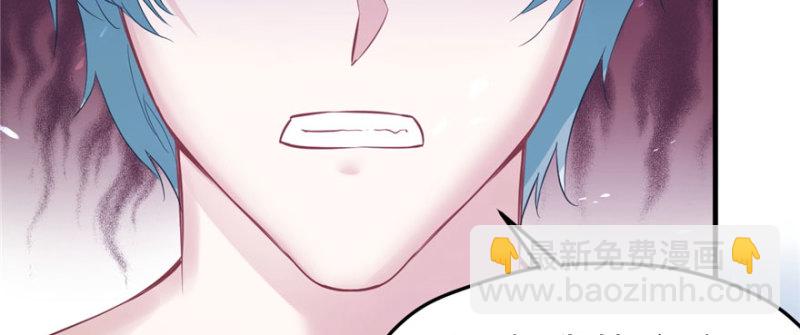 悠哉獸世：種種田，生生崽 - 第103話(2/3) - 7