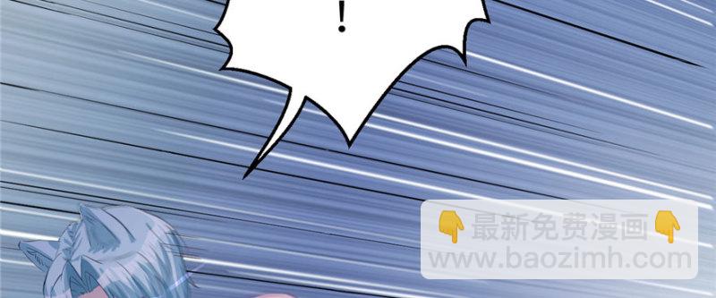 悠哉獸世：種種田，生生崽 - 第103話(2/3) - 5