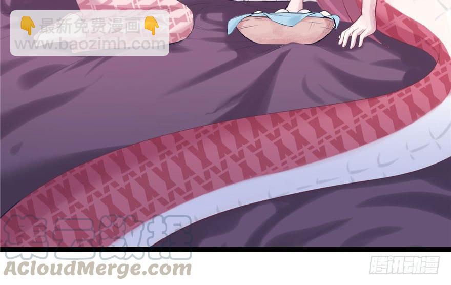 悠哉獸世：種種田，生生崽 - 第107話(3/3) - 2