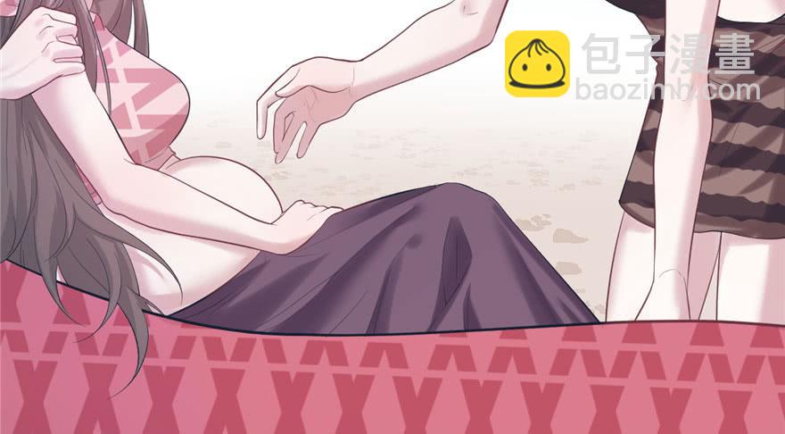 悠哉獸世：種種田，生生崽 - 第107話(1/3) - 8