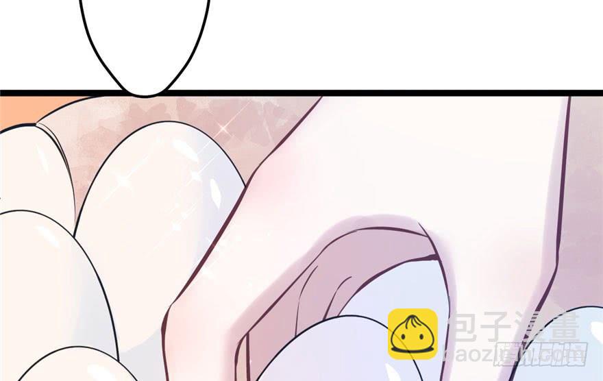 悠哉獸世：種種田，生生崽 - 第107話(1/3) - 6