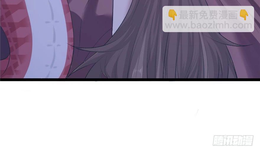 悠哉獸世：種種田，生生崽 - 第107話(2/3) - 1