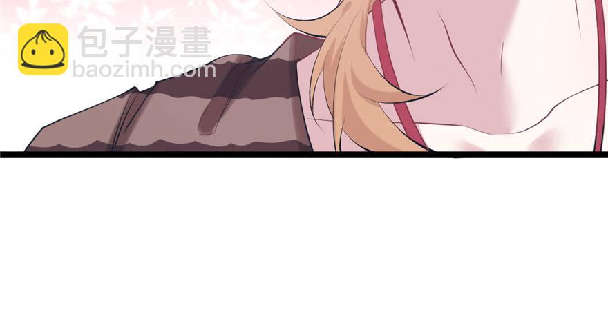 悠哉獸世：種種田，生生崽 - 第107話(2/3) - 4