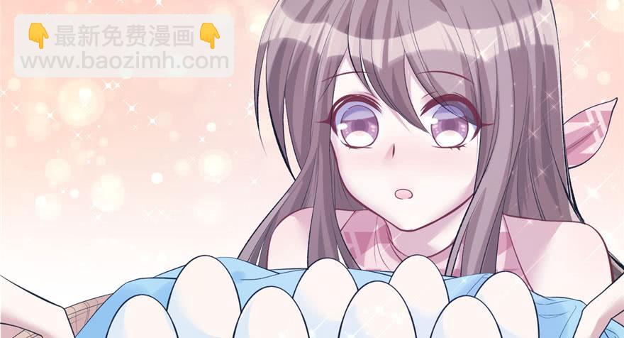 悠哉獸世：種種田，生生崽 - 第107話(2/3) - 6