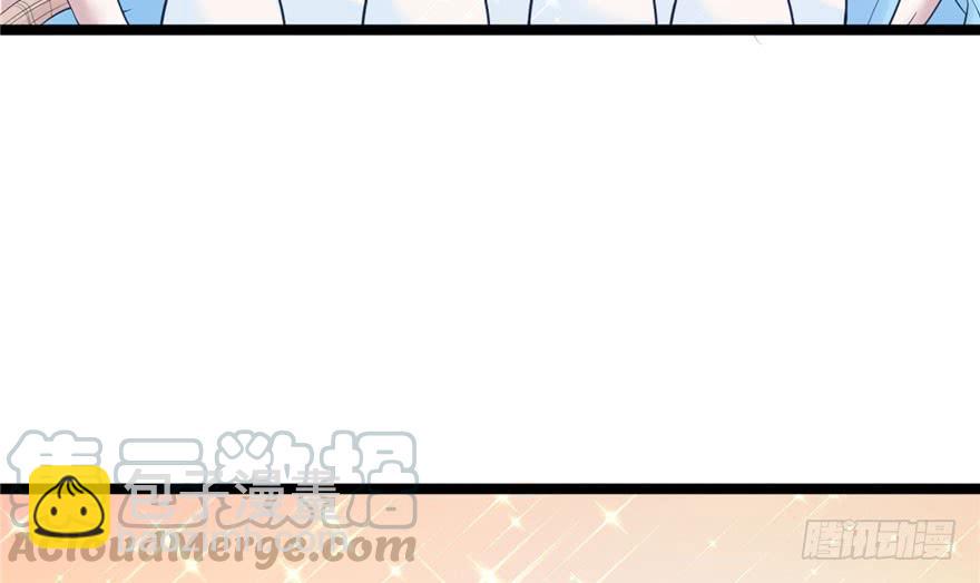 悠哉獸世：種種田，生生崽 - 第107話(2/3) - 7