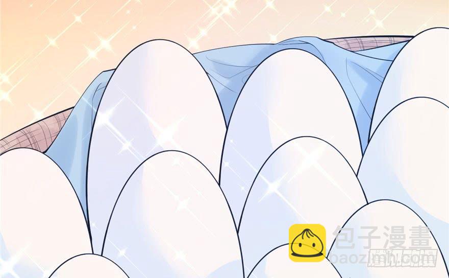 悠哉獸世：種種田，生生崽 - 第107話(2/3) - 8