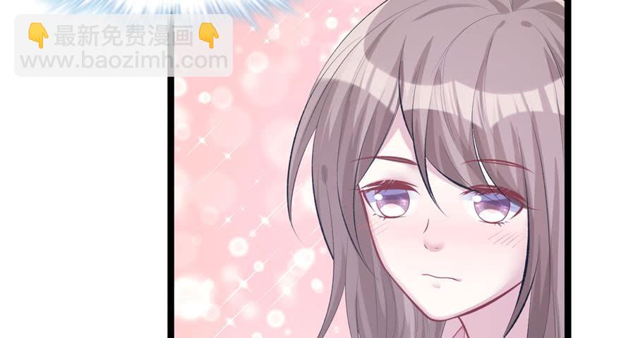 悠哉獸世：種種田，生生崽 - 第107話(2/3) - 2