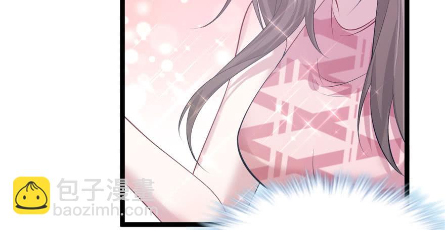 悠哉獸世：種種田，生生崽 - 第107話(2/3) - 3