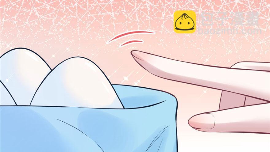 悠哉獸世：種種田，生生崽 - 第107話(2/3) - 8