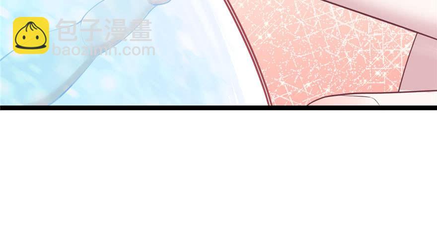 悠哉獸世：種種田，生生崽 - 第107話(2/3) - 3