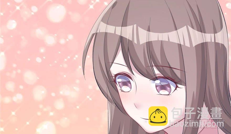 悠哉獸世：種種田，生生崽 - 第107話(2/3) - 5