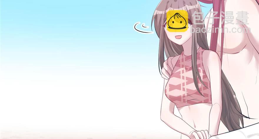 悠哉獸世：種種田，生生崽 - 第107話(2/3) - 6