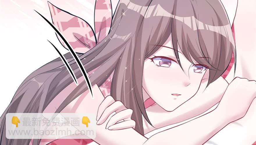 悠哉獸世：種種田，生生崽 - 第107話(2/3) - 1