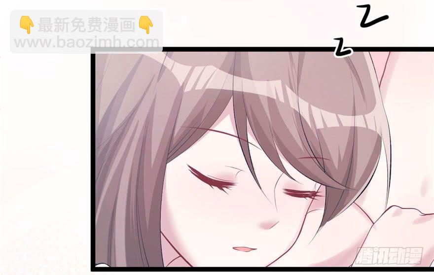 悠哉獸世：種種田，生生崽 - 第107話(2/3) - 3