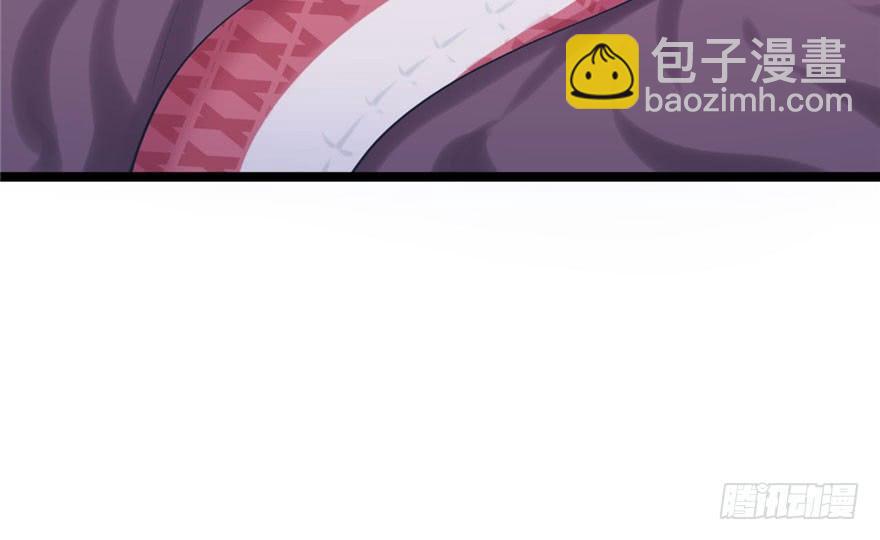 悠哉獸世：種種田，生生崽 - 第107話(2/3) - 7