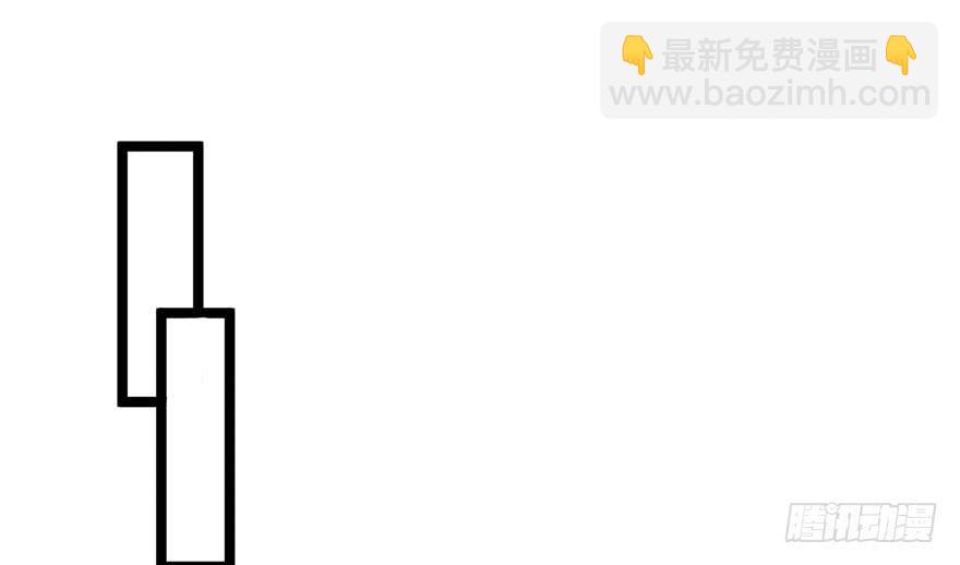悠哉獸世：種種田，生生崽 - 第107話(2/3) - 8