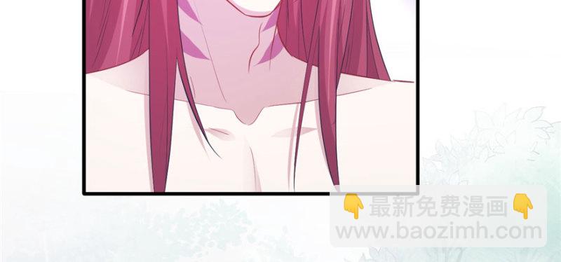 悠哉獸世：種種田，生生崽 - 第105話(3/3) - 6