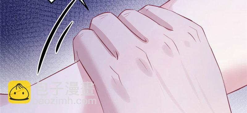 悠哉獸世：種種田，生生崽 - 第105話(3/3) - 2