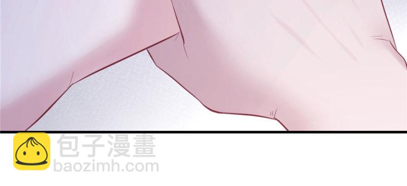 悠哉獸世：種種田，生生崽 - 第105話(3/3) - 3