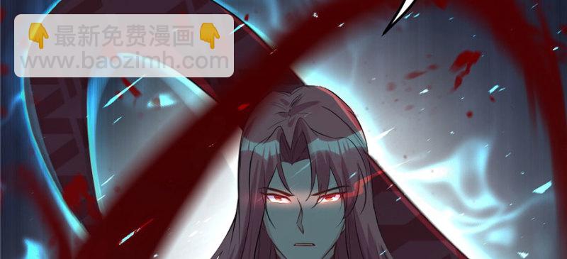 悠哉獸世：種種田，生生崽 - 第105話(1/3) - 5