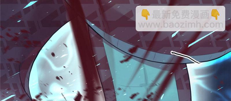 悠哉獸世：種種田，生生崽 - 第105話(1/3) - 1