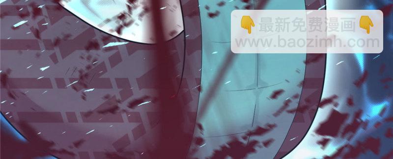 悠哉獸世：種種田，生生崽 - 第105話(1/3) - 2