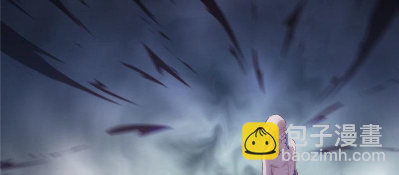 悠哉獸世：種種田，生生崽 - 第105話(1/3) - 5