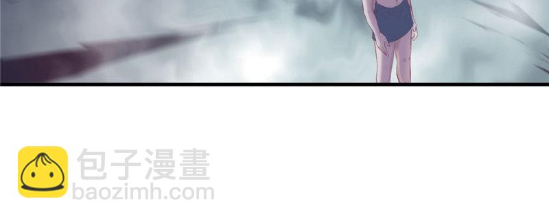 悠哉獸世：種種田，生生崽 - 第105話(1/3) - 6