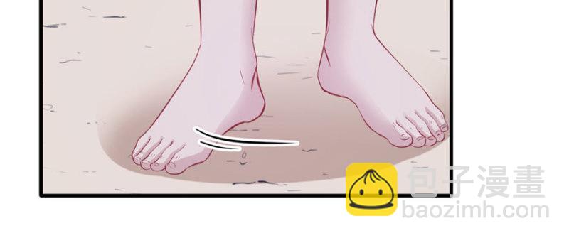 悠哉獸世：種種田，生生崽 - 第105話(2/3) - 3