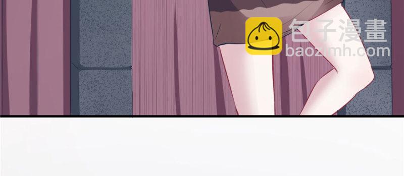 悠哉獸世：種種田，生生崽 - 第105話(2/3) - 3