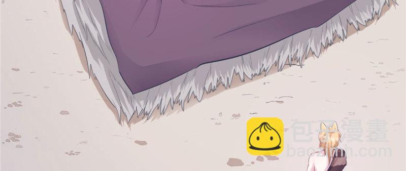 悠哉獸世：種種田，生生崽 - 第105話(2/3) - 7