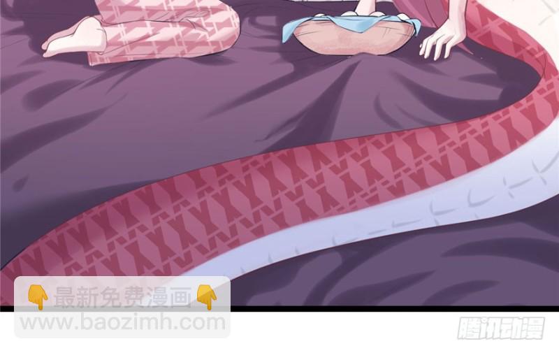 悠哉獸世：種種田，生生崽 - 第109話(3/3) - 2