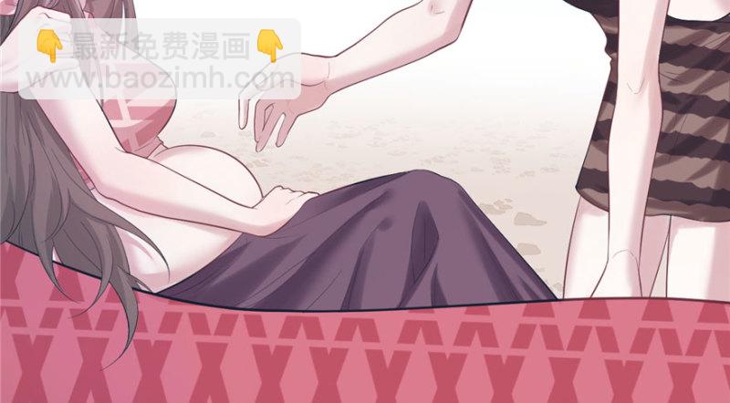 悠哉獸世：種種田，生生崽 - 第109話(1/3) - 8