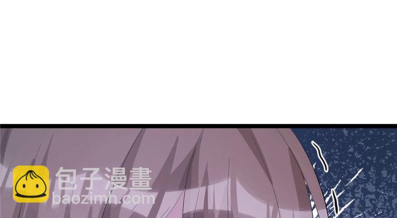 悠哉獸世：種種田，生生崽 - 第109話(1/3) - 4