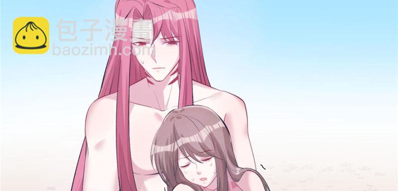 悠哉獸世：種種田，生生崽 - 第109話(1/3) - 3