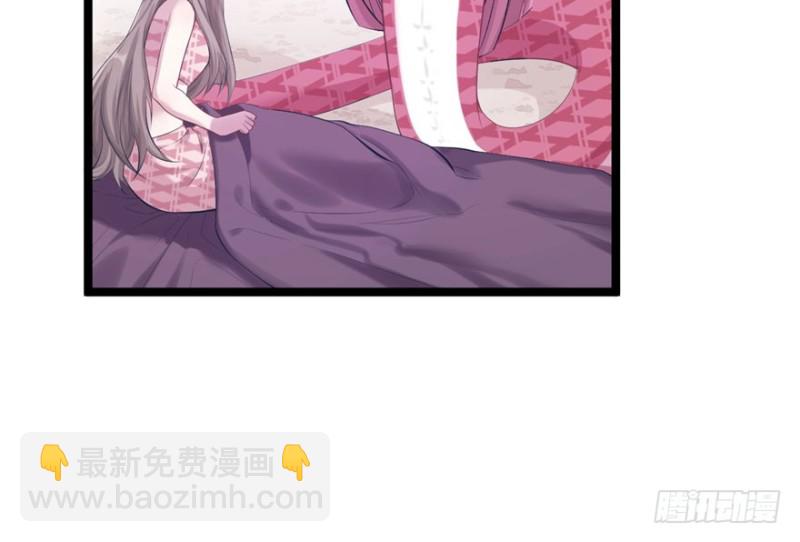 悠哉獸世：種種田，生生崽 - 第109話(1/3) - 2