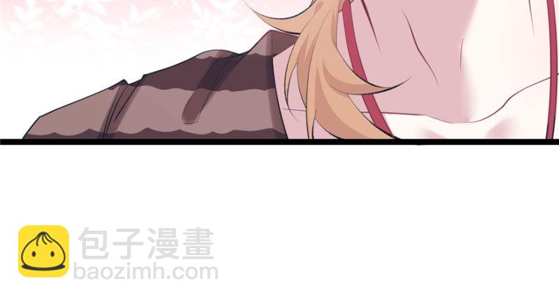 悠哉獸世：種種田，生生崽 - 第109話(2/3) - 4