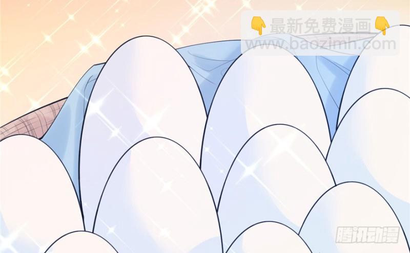 悠哉獸世：種種田，生生崽 - 第109話(2/3) - 8