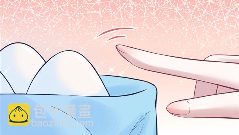 悠哉獸世：種種田，生生崽 - 第109話(2/3) - 8