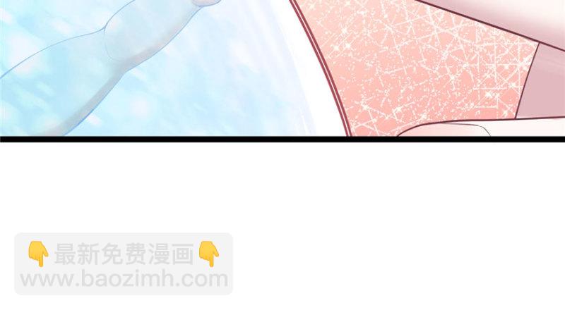 悠哉獸世：種種田，生生崽 - 第109話(2/3) - 3